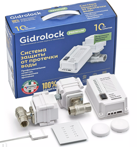 Комплект Gidrоlock Premium PLUS RADIO BUGATTI 1/2