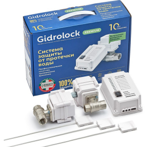 Комплект Gidrolock WIFI BUGATTI 1/2