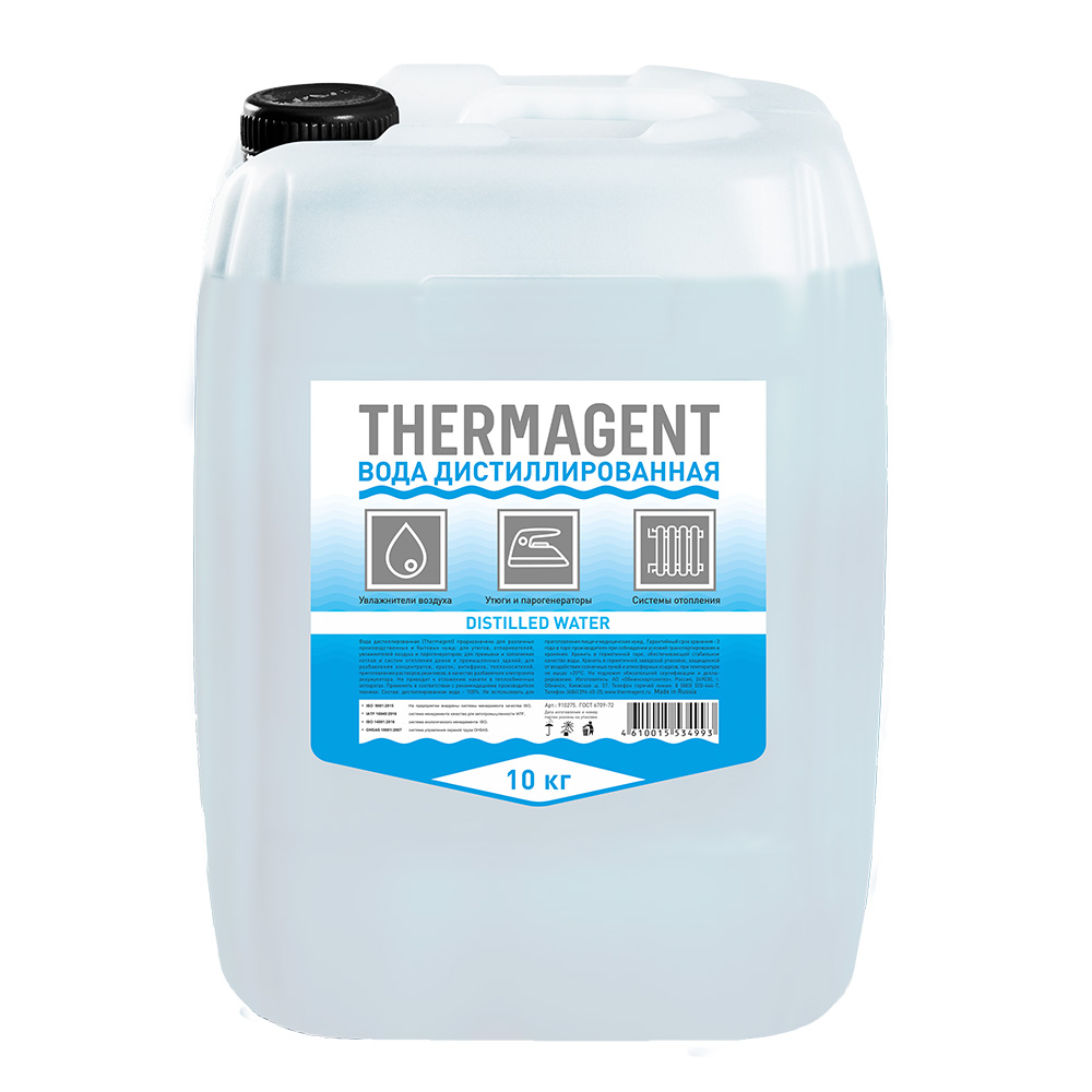 Дистиллированная вода Thermagent  (20л),