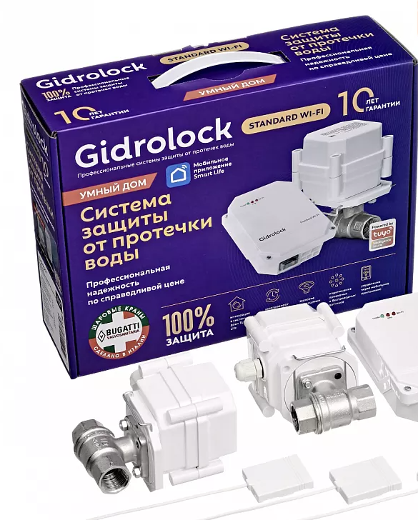 Комплект Gidrоlock Standard BUGATTI 3/4