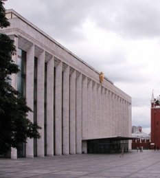 Гостиница и комендатура ФСО РФ