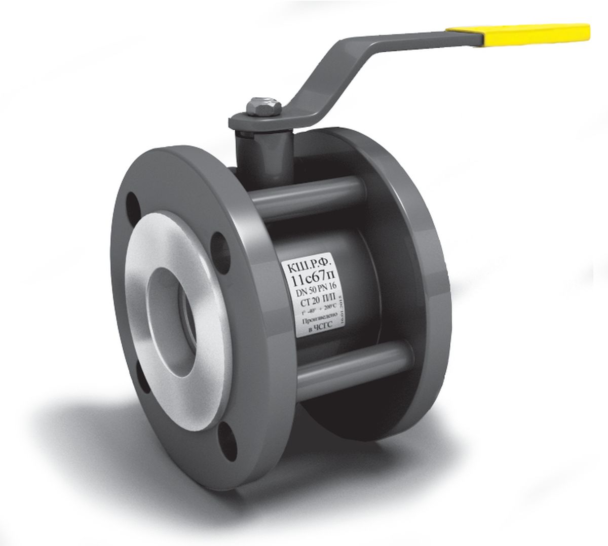Кран шаровой LD КШЦФ DN100/80, Pn16 фланец, сталь 20, рычаг
