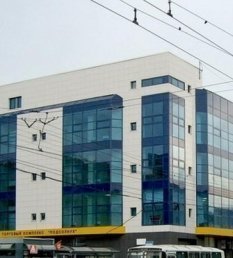 Бизнес-центр Подсолнух