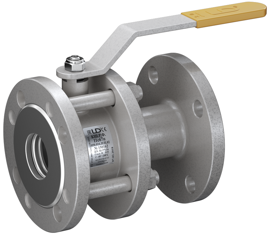 Кран шаровой LD КШЦФ DN65, Pn16 фланец, сталь 20, рычаг