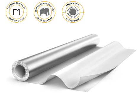 Рулон Energopack TK SK 1000х25/35