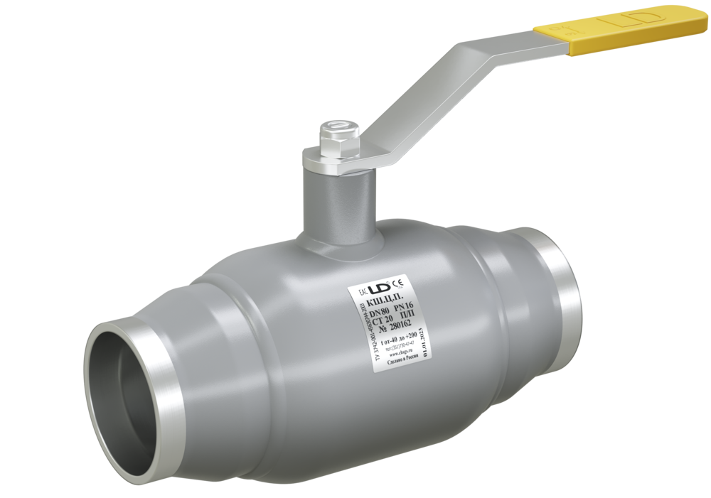 Кран шаровой LD КШЦП DN50, Pn40 приварка, сталь 20, рычаг