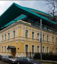 Союз Архитекторов России