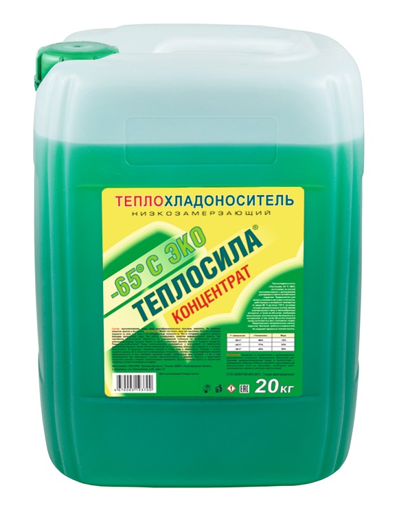 Теплоноситель Теплосила ЭКО (-65) 20кг