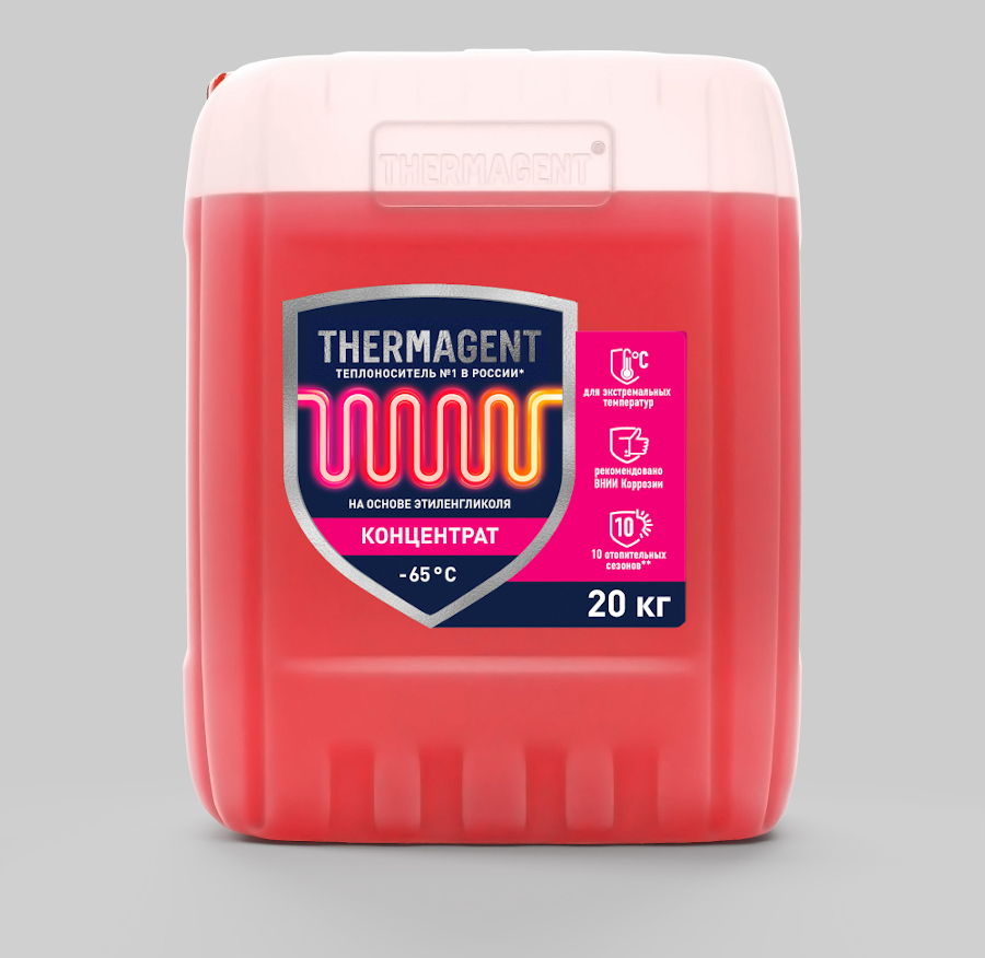 Теплоноситель Thermagent -65, 20 кг.