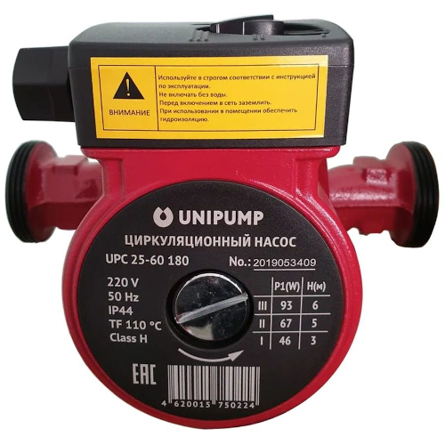 Насос циркуляц. (отопл.) UPC 25-60 180