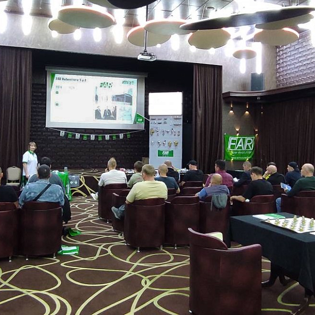 Семинар FAR для монтажников